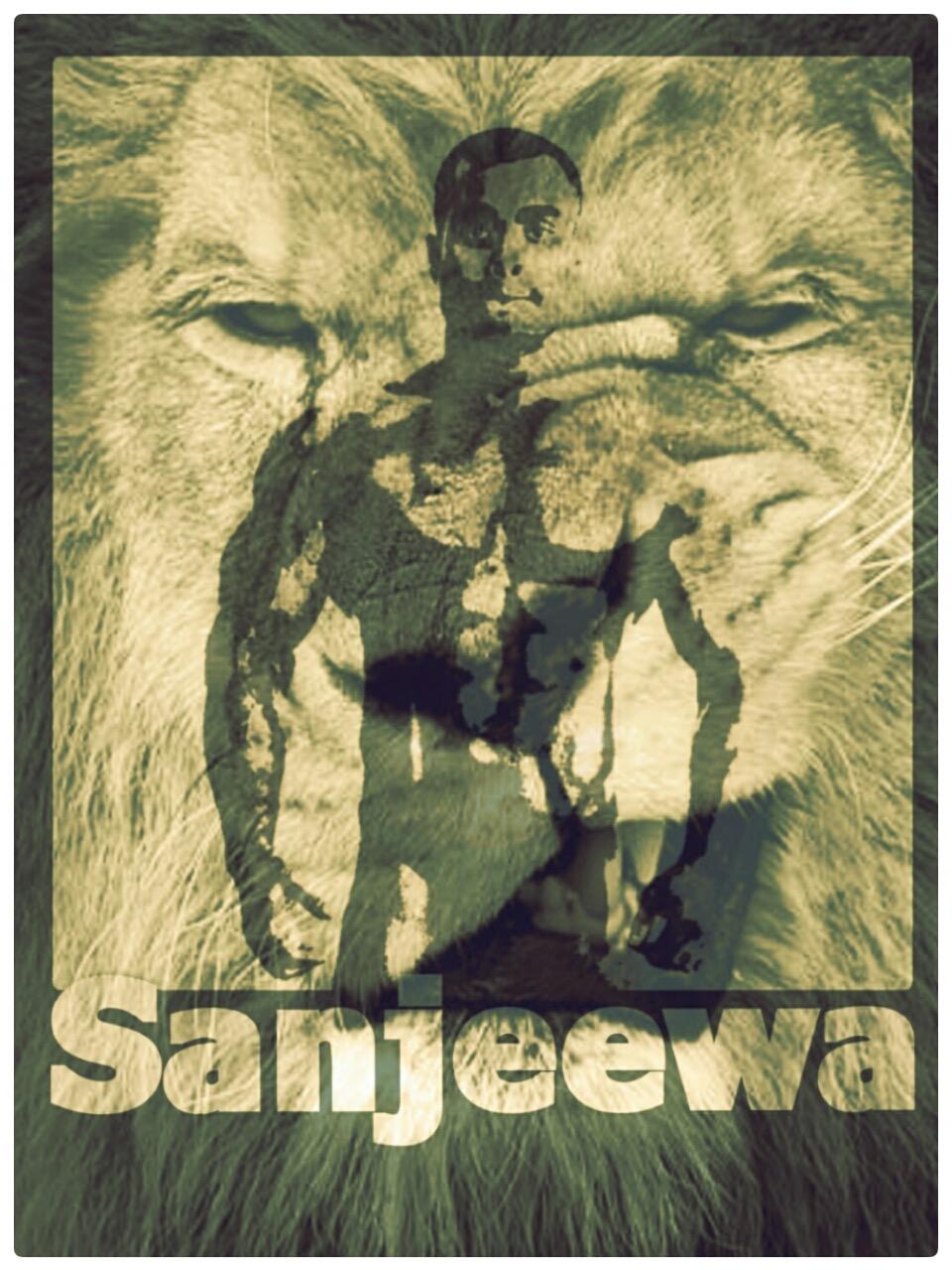 Sanjeewa Kaluperuma 2008