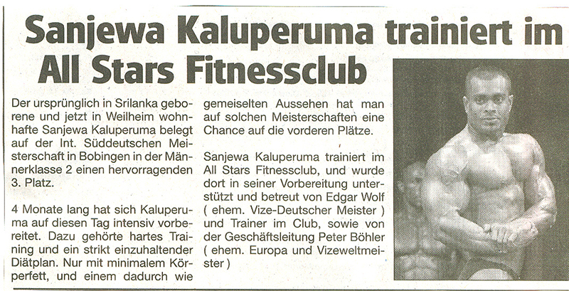 Sanjeewa Kaluperuma 2008